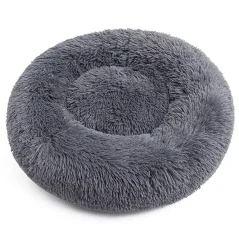 Pelech Donut šedý 50cm